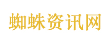 河南 “发光水母云”